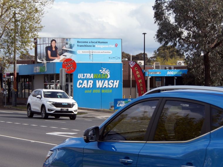 Gawk static billboard at 94 High Street Kangaroo Flat